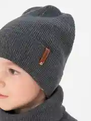 Тёмно-серый зимний комплект для мальчика 5- 12 лет . Зимняя шапка для мальчика