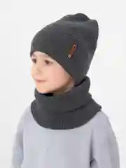 Тёмно-серый зимний комплект для мальчика 5- 12 лет . Зимняя шапка для мальчика