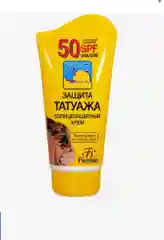 Крем солнцезащитный защита татуажа предохраняет от потери цвета SPF 50 Формула 413