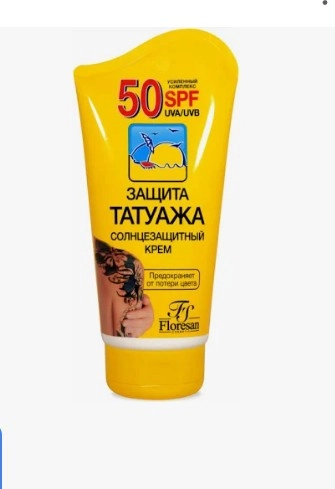 Крем солнцезащитный защита татуажа предохраняет от потери цвета SPF 50 Формула 413