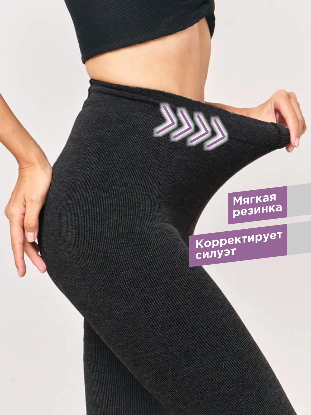 Серый колготки теплые, утепленные с начесом