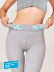 Серый колготки теплые, утепленные с начесом