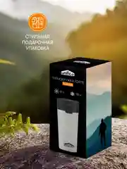 Термокружка UNIFICO Forte 400 мл черная крышка нержавеющая сталь