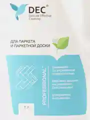 DEC Средство для чистки и ухода за паркетом, паркетной доской и шпонированным ламинатом 1л