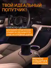 Термокружка UNIFICO Forte 400 мл, черная крышка, нержавеющая сталь черный софт-тач