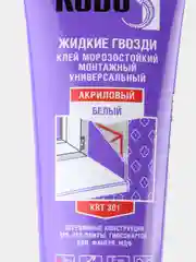 Клей монтажный универсальный КУДО 200 мл