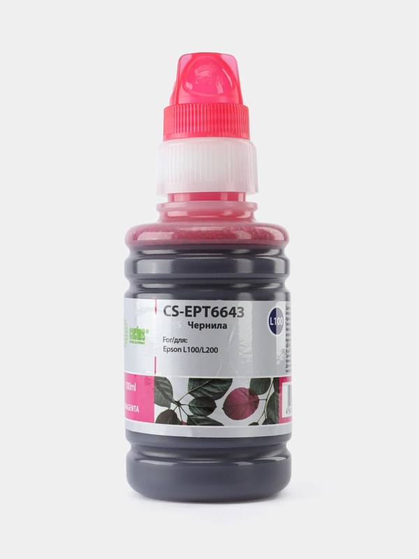 Чернила Cactus CS-EPT6643 T6643 пурпурный 100мл для Epson L100/L110/L120/L132/L200/L210