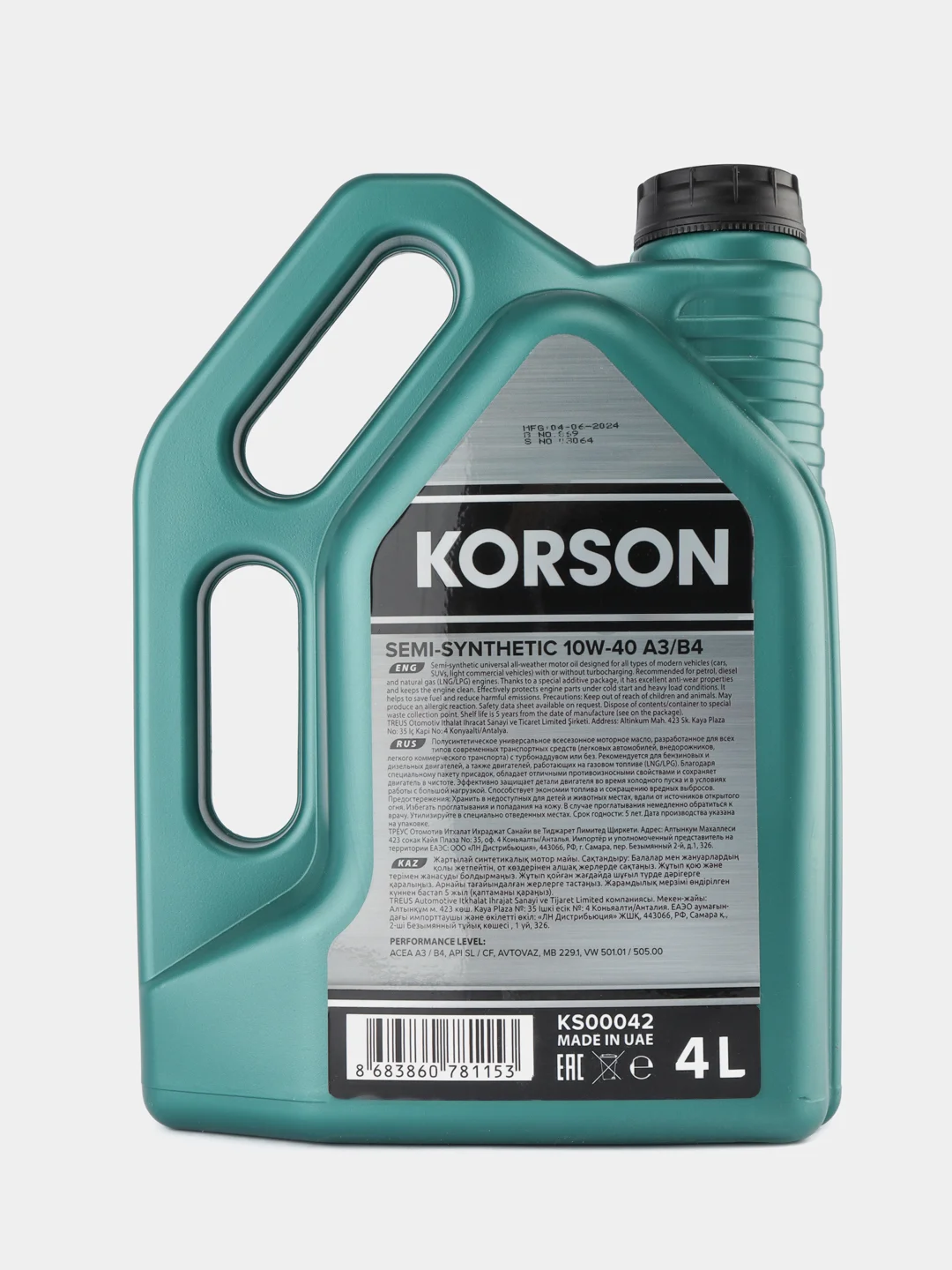 Моторное масло KORSON 10/40