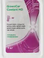 Антифриз GreenCar Coolant HD 1 кг