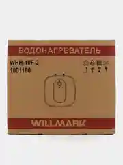 Водонагреватель накопительный электрический WILLMARK вертикальный, 1500Вт