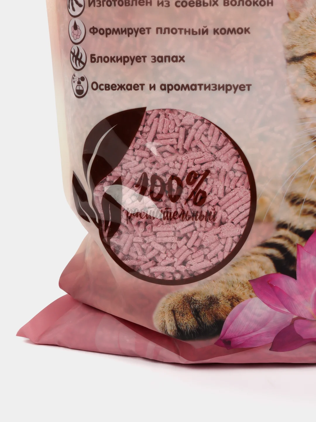 Соевый комкующийся наполнитель Cat Step Tofu Lotus, с цветочным ароматом, 12 л