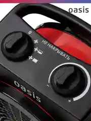 Красный тепловая пушка "Oasis" TPK-30R