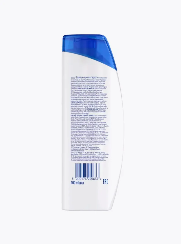 Шампунь против перхоти HEAD & SHOULDERS "Основной уход", 400 мл