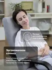 Тёмно-серый мягкое кресло для отдыха в гостиную Альс