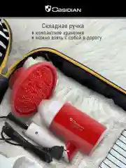 Красный фен для волос OBSIDIAN BS-HD500A с насадками, 1800Вт, ИОНИЗАЦИЯ, диффузор в комплекте
