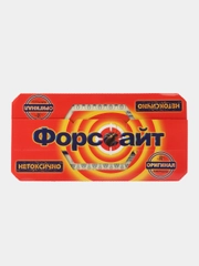 Средство от тараканов "Форссайт",форсай клеевая ловушка-домик/муравьев/клопов/мышей и крыс