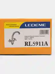 Смеситель для кухни Ledeme L5911A цвет сатин