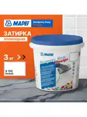 Белый эпоксидная затирка для плитки MAPEI Kerapoxy Easy Design 100 Белый, 3 кг