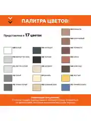Серый эпоксидная затирка для плитки MAPEI Kerapoxy 111 Светло-серый, 2 кг