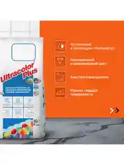 Белый затирка Mapei Ultracolor Plus 103 Белая луна, 2 кг