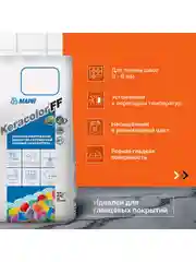 Серый затирка MAPEI Keracolor FF 111 Светло-серый, 2 кг