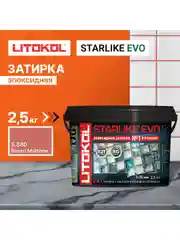 Коричневый затирка для плитки LITOKOL STARLIKE EVO S.580 ROSSO MATTONE, 2.5 кг