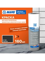 Краска для швов плитки MAPEI Ultracare Fuga Fresca 120 Черный, 160 г