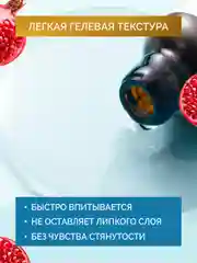 Красный сыворотка для лица увлажняющая, осветляющая, с ниацинамидом, для проблемной кожи, 30 мл