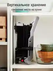 Черный электрогриль со съемными панелями STINGRAY ST-SM1205A, режим барбекю, черный/сталь