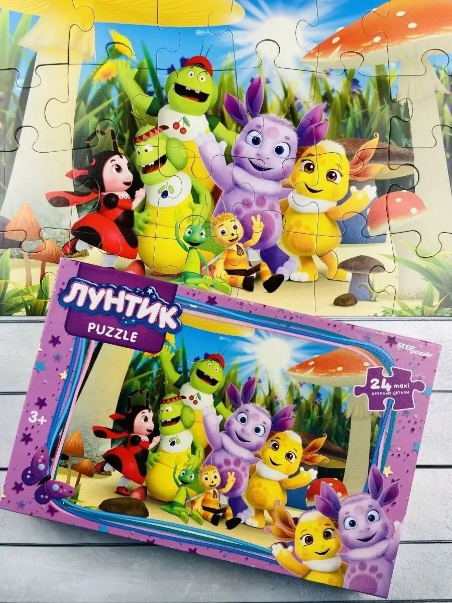 Пазл Лунтик 24 МАКСИ детали
