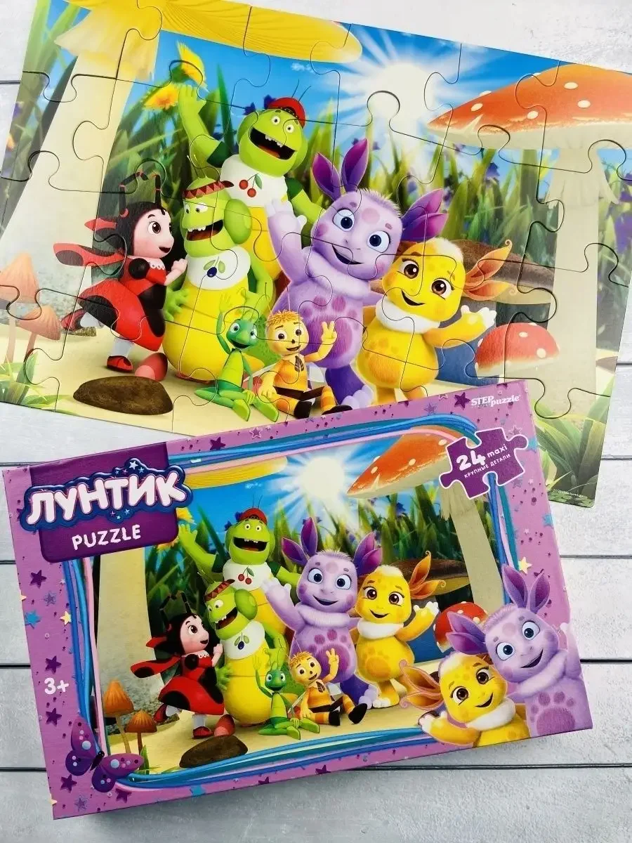 Пазл Лунтик 24 МАКСИ детали