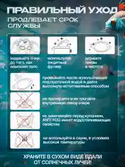 Синий очки для плавания и бассейна, взрослые, с берушами и чехлом, для водоемов, универсальные
