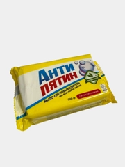 Мыло Антипятин пятновыводитель 200 гр от всех видов пятен