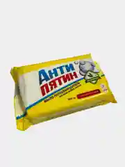 Мыло Антипятин пятновыводитель 200 гр от всех видов пятен