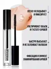 Гель для бровей Niceface, прозрачный, фиксирующий, для ресниц