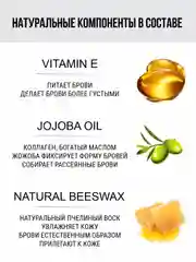 Гель для бровей Niceface, прозрачный, фиксирующий, для ресниц