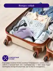 Розовый ручной отпариватель LUMME LU-4020 /Два режима работы/ резервуар для воды 200мл
