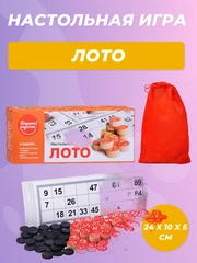 Настольная игра "Лото"