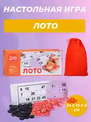Настольная игра "Лото"