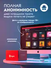 Черный лубрикант на водной основе, обезболивающая гель-смазка для секса с острым наконечником