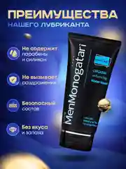 Черный лубрикант на водной основе, обезболивающая гель-смазка для секса с острым наконечником