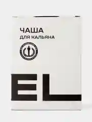 Чаша для кальяна SMOKELAB