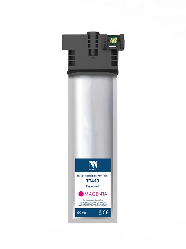 Струйный картридж NV Print T9453 Magenta, для Epson WorkForce Pro WF-C5790DWF, WF-C5290DW