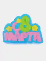 Синий мыло ручной работы /Подарок маме/ Подарочный набор