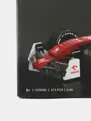 Конструктор CaDA  - Болид Alfa Romeo F1 Team ORLEN C42 2022 (271 деталь)