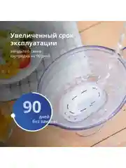 Зеленый комплект кувшин для очистки воды Philips AWP2935GNT+универсальный картридж Philips AWP210