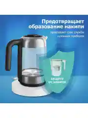 Зеленый комплект кувшин для очистки воды Philips AWP2935GNT+универсальный картридж Philips AWP210