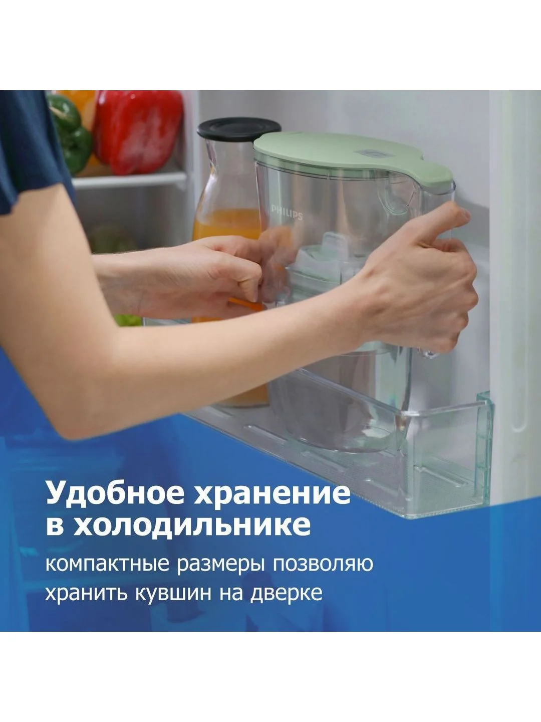Зеленый комплект кувшин для очистки воды Philips AWP2935GNT+универсальный картридж Philips AWP210