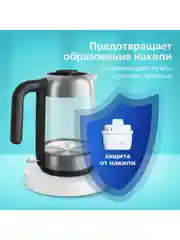 Белый комплект кувшин Philips AWP2936WHT, 3 литра, цифровой таймер