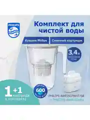 Комплект кувшин для очистки воды Philips AWP2937WHT+картридж Philips AWP210
